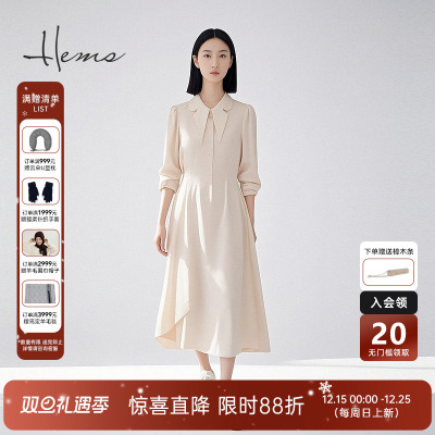 海尔曼斯休闲百搭连衣裙