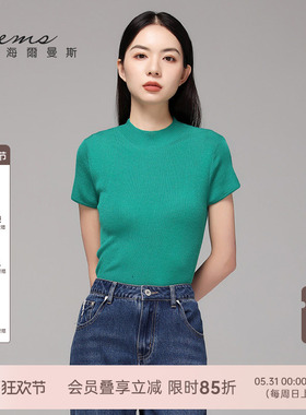 【门店同款】海尔曼斯纯色时尚圆领绿色短袖针织衫修身内搭短款
