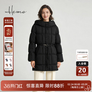 海尔曼斯25冬季新品都市轻简新年摩登知性老钱风羽绒服女25614B82