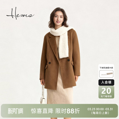 海尔曼斯山羊绒开衫羊绒衫