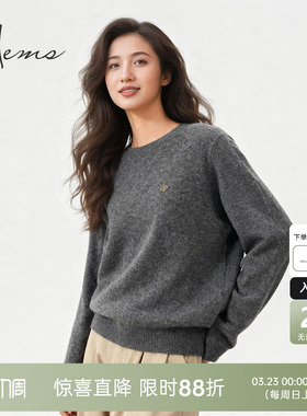 海尔曼斯25秋冬新品26NM/2软糯100%羊绒松弛慵懒感针织衫250N3B71