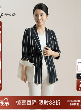 海尔曼斯2025春季新款西装外套条纹优雅显瘦中长款气质女D1611A51