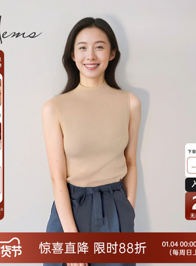 海尔曼斯25早秋新品千禧年经济上行的美半高领无袖背心女D2901A97