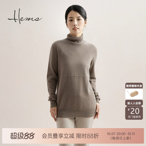 海尔曼斯长袖山羊绒羊绒衫