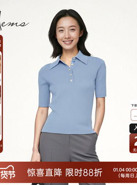 海尔曼斯25早秋新品高智衣橱系列Polo短袖通勤休闲针织衫D2916A41