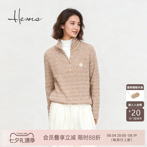 海尔曼斯长袖休闲羊绒衫