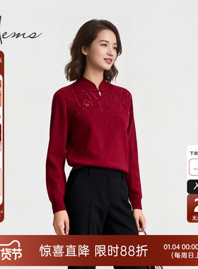 海尔曼斯25冬季新品新中式盘扣福气旺气质轻奢羊绒针织衫24944B71
