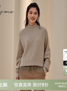 海尔曼斯【原生系列】26Nm/2低碳环保山羊绒软糯吸湿透气240U5B71