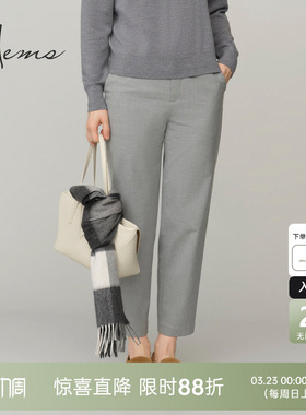 海尔曼斯25秋冬新品精英衣橱简约老钱风职场小脚西装长裤25800D99