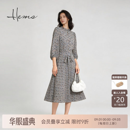 海尔曼斯气质优雅连衣裙