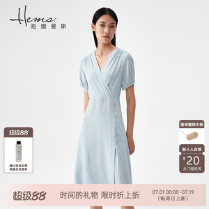 【门店同款】海尔曼斯桑蚕丝V领连衣裙法式优雅茶歇裙真丝a字裙薄