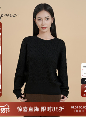 海尔曼斯48/2支14针约380g羊毛针织衫气质复古麻花编制D40A3D4E