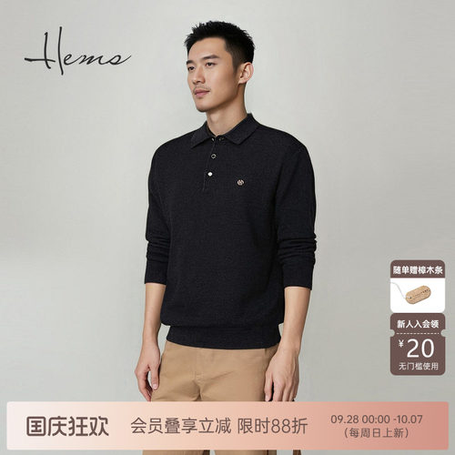 海尔曼斯气质优雅连衣裙