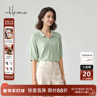 海尔曼斯26春季新款轻奢星耀老钱松弛Polo羊毛针织小衫女2603WA4E