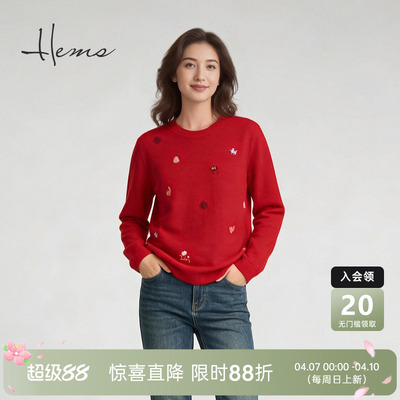 海尔曼斯25冬季新品马年限定骏马鸿运刺绣圆领羊毛针织衫250M2B41