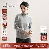 海尔曼斯26支进口针100%绵羊毛衫 通勤打底秋冬针织衫 D0943B03