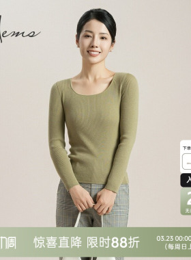 海尔曼斯25新款48支2股18针精纺羊毛针织衫毛衣通勤打底H3034B41