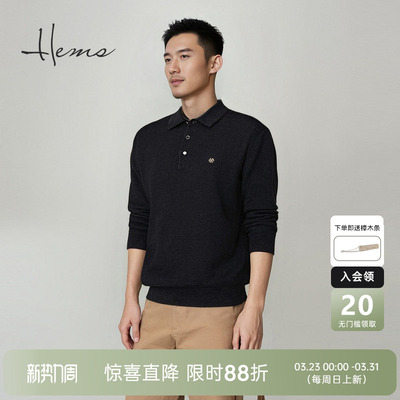 海尔曼斯气质优雅连衣裙