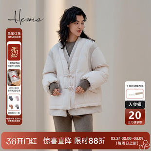 海尔曼斯门店同款羽绒服大V领廓形短款假两件套拼接针织246V1B81