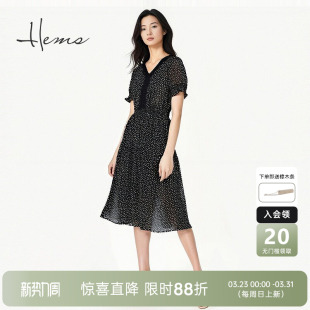 海尔曼斯夏日轻盈简约爱心气质碎花长款 度假慢生活连衣裙D1622C64