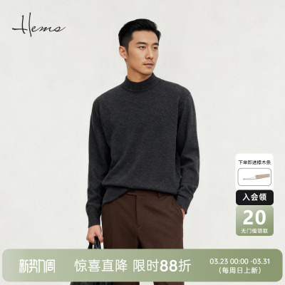 海尔曼斯气质优雅连衣裙