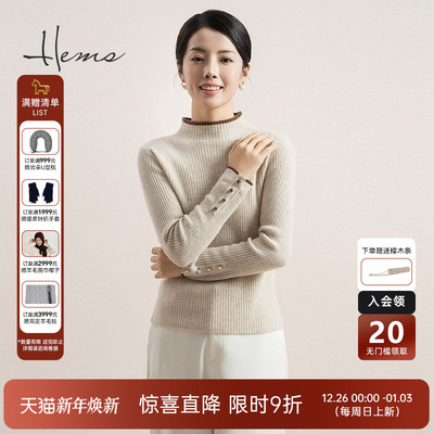 海尔曼斯山羊绒羊绒衫