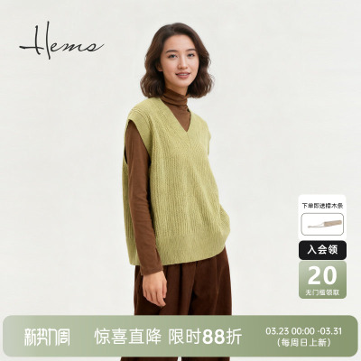 海尔曼斯25秋冬新品老钱风休闲廓形可叠穿羊毛背心马甲D4948D47