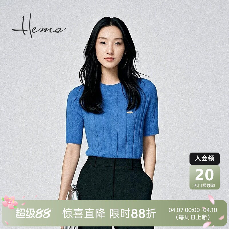 海尔曼斯新品100%山羊绒老钱风复古麻花圆领短袖TH3916D71