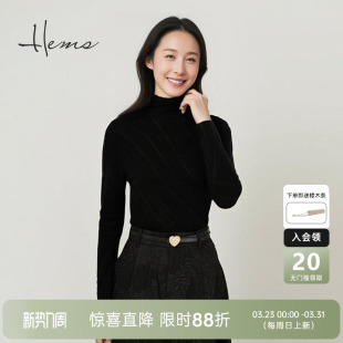 海尔曼斯25秋冬新品 女D4960B41 通勤百搭系列提花半高领羊毛打底衫