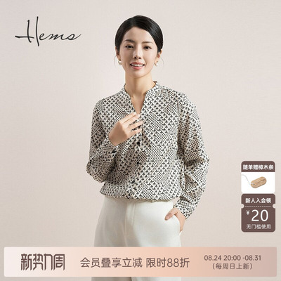 海尔曼斯25春夏度假手绘印花小立V领桑蚕丝衬衫女D2609A63