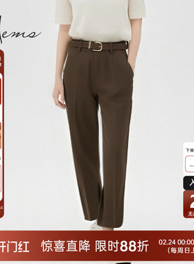 海尔曼斯25早秋新品美拉德时髦通勤微喇脚口开叉休闲长裤D1684D89