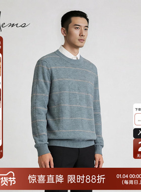 海尔曼斯25冬季新品男士商务休闲复古老钱条纹圆领羊绒衫23772B71