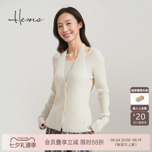 海尔曼斯25秋冬新品通勤个性假两件一字肩时髦设计针织衫D4969D4E