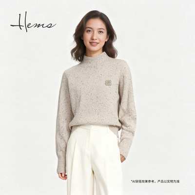 海尔曼斯25秋冬新品通勤松弛感半高领浪漫彩点羊绒针织衫240R9B71