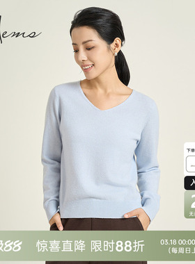 海尔曼斯26/2支12针约220g羊毛绒混纺针织衫V领亲肤柔软D4973D91