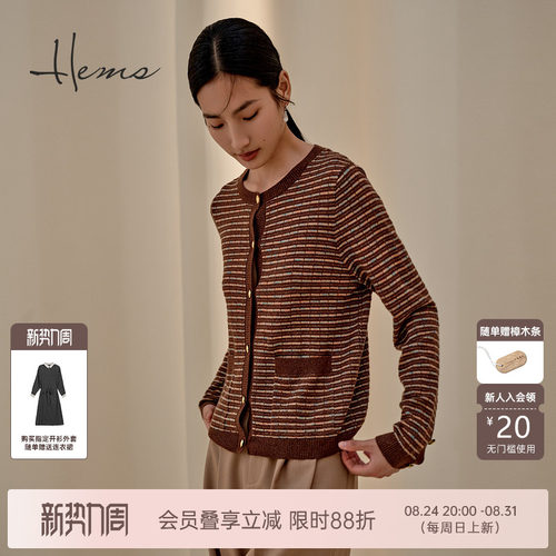 海尔曼斯羊绒开衫小香风针织衫