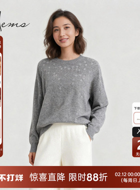 海尔曼斯25秋冬新品典雅知性气质温柔系绣花圆领羊毛衫女25959B41
