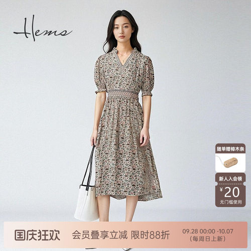 海尔曼斯气质优雅连衣裙