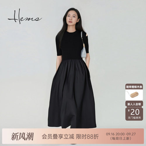 海尔曼斯气质优雅连衣裙