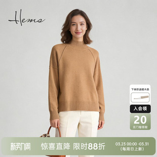 230N6B71 通勤休闲百搭松弛感柔软半高领羊绒衫 海尔曼斯25冬季 新品