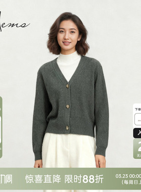 海尔曼斯25秋冬新品通勤基础款百搭复古慵懒羊绒开衫外套D1912D41