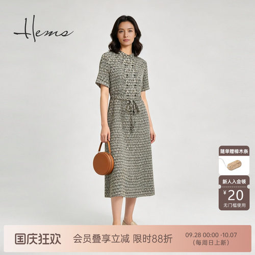 海尔曼斯气质优雅连衣裙