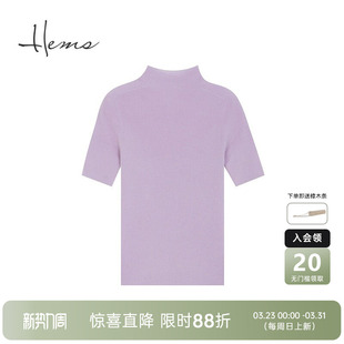 海尔曼斯25春100%绵羊毛针织衫 百搭基础D5902C44 T恤圆领正肩短袖