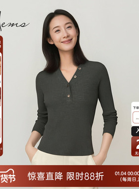 海尔曼斯25秋冬新品V领长袖修身显瘦云感舒适羊毛针织衫D40A4D9E