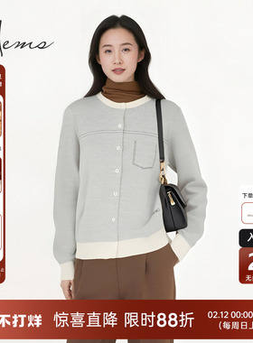 海尔曼斯25秋冬新品高原纯粹羊毛休闲开衫廓形短上衣外套240Q7D4R