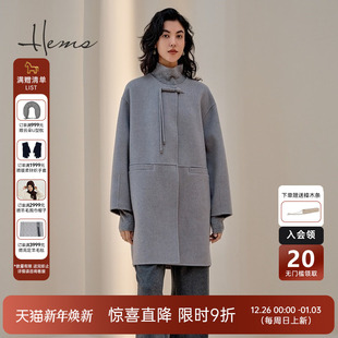 海尔曼斯门店同款 外套246W9B31 羊毛羊绒混纺无领双面呢中式