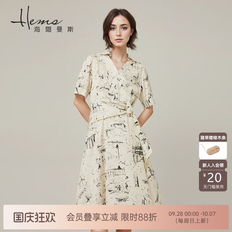 海尔曼斯桑蚕丝V领短袖连衣裙时尚复古长裙印花系带收腰裙衬衫裙