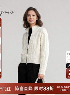 海尔曼斯25早秋新品老钱风松弛麻花半高领拉链羊毛针织衫D4970B4R