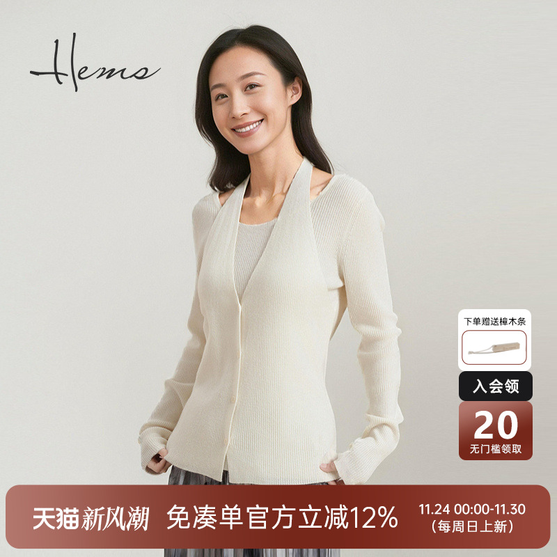 海尔曼斯25秋冬新品通勤个性假两件一字肩时髦设计针织衫D4969D4E