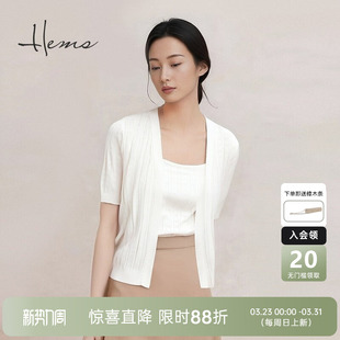 女229B3C9E 开衫 海尔曼斯25春夏新品 通勤百搭垂感轻盈零压V领短袖